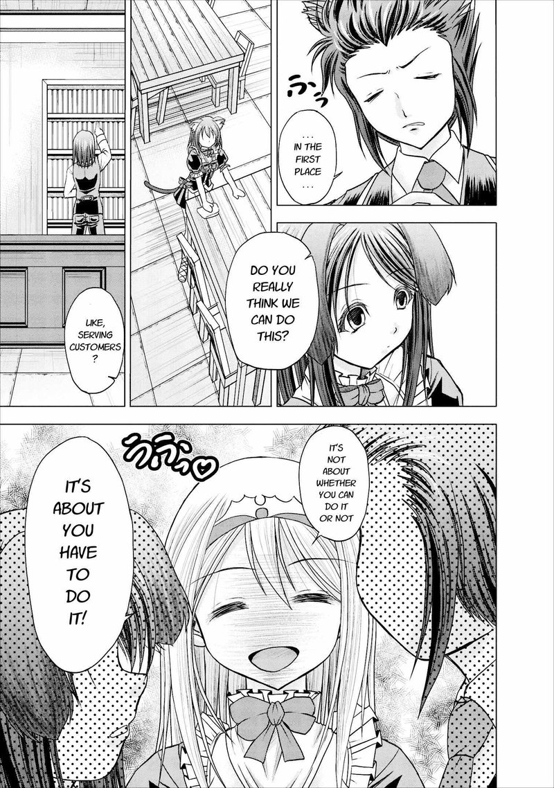 Guild No Cheat Na Uketsukejou 6 27