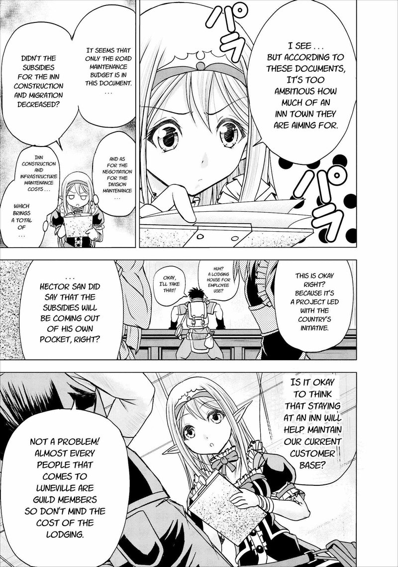Guild No Cheat Na Uketsukejou 6 3