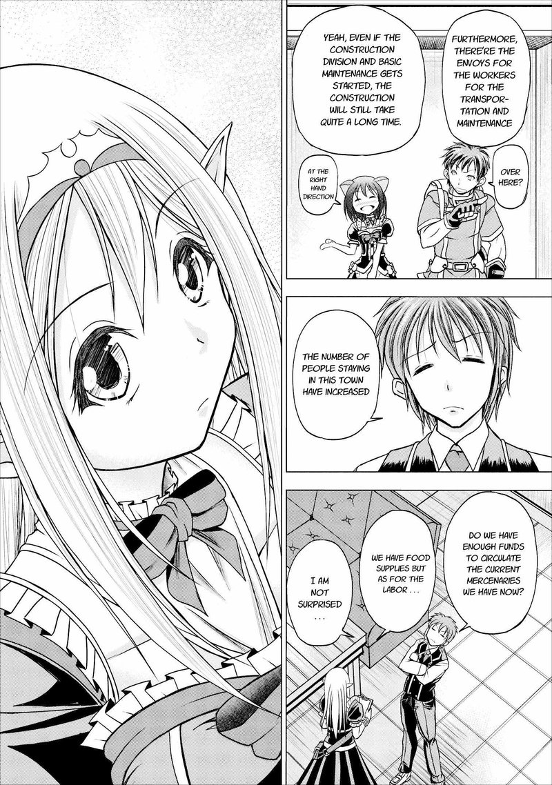 Guild No Cheat Na Uketsukejou 6 4