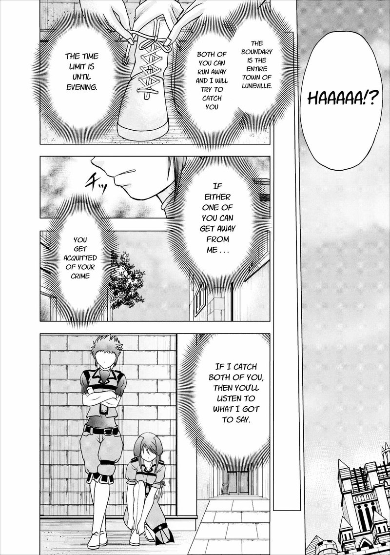 Guild No Cheat Na Uketsukejou 6 8