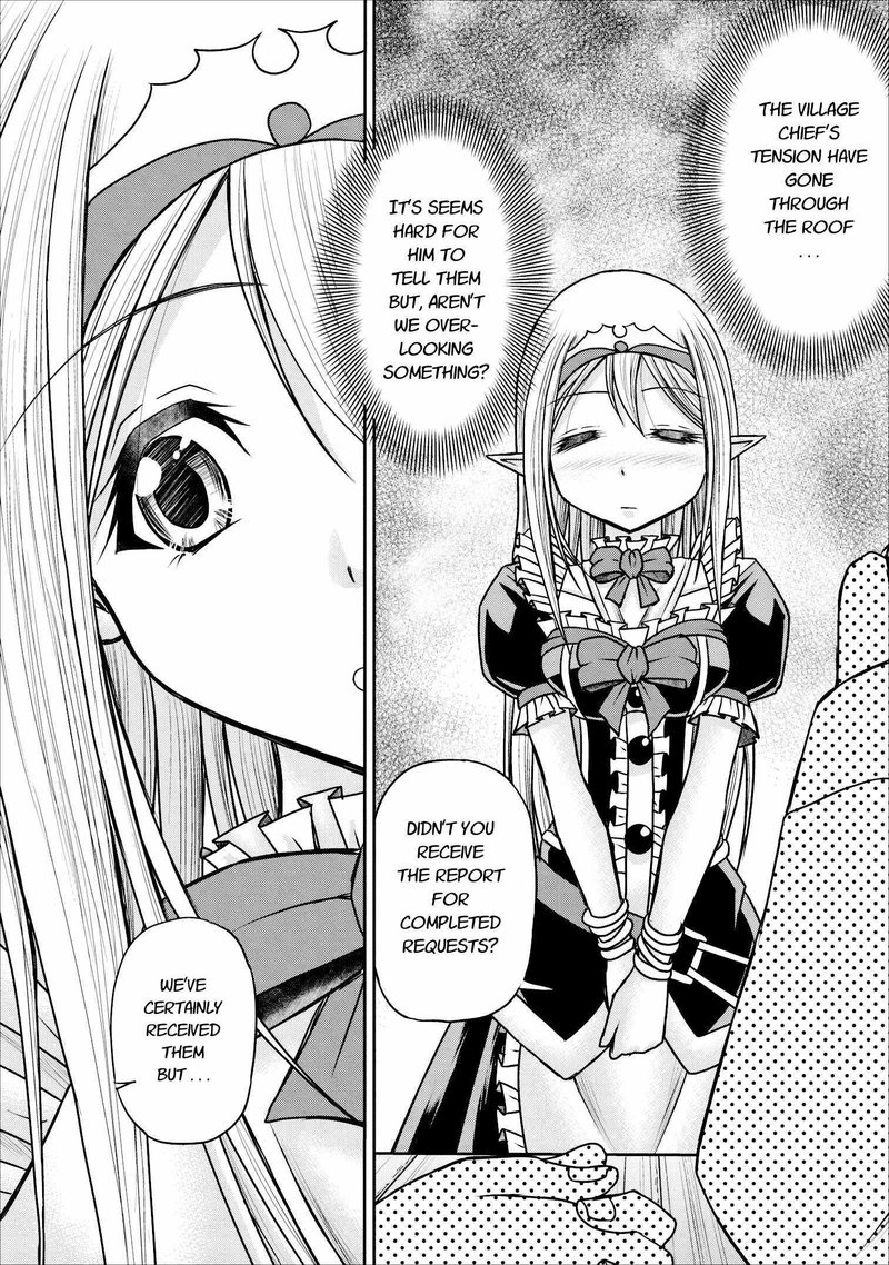 Guild No Cheat Na Uketsukejou 7 12
