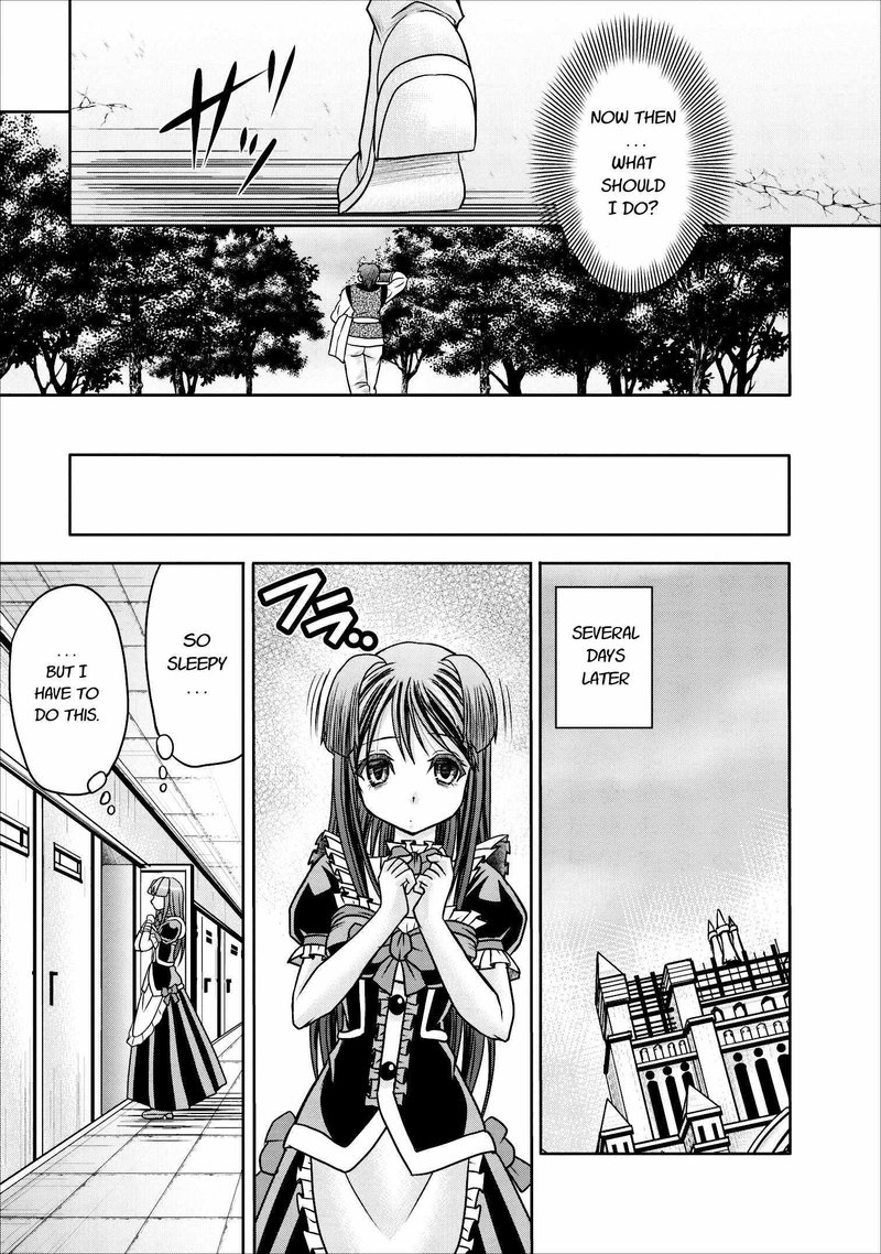 Guild No Cheat Na Uketsukejou 7 17