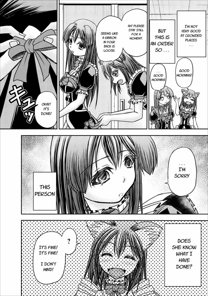 Guild No Cheat Na Uketsukejou 7 18