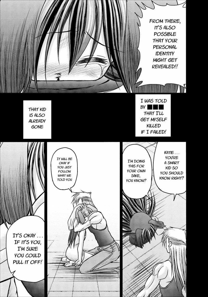 Guild No Cheat Na Uketsukejou 7 23