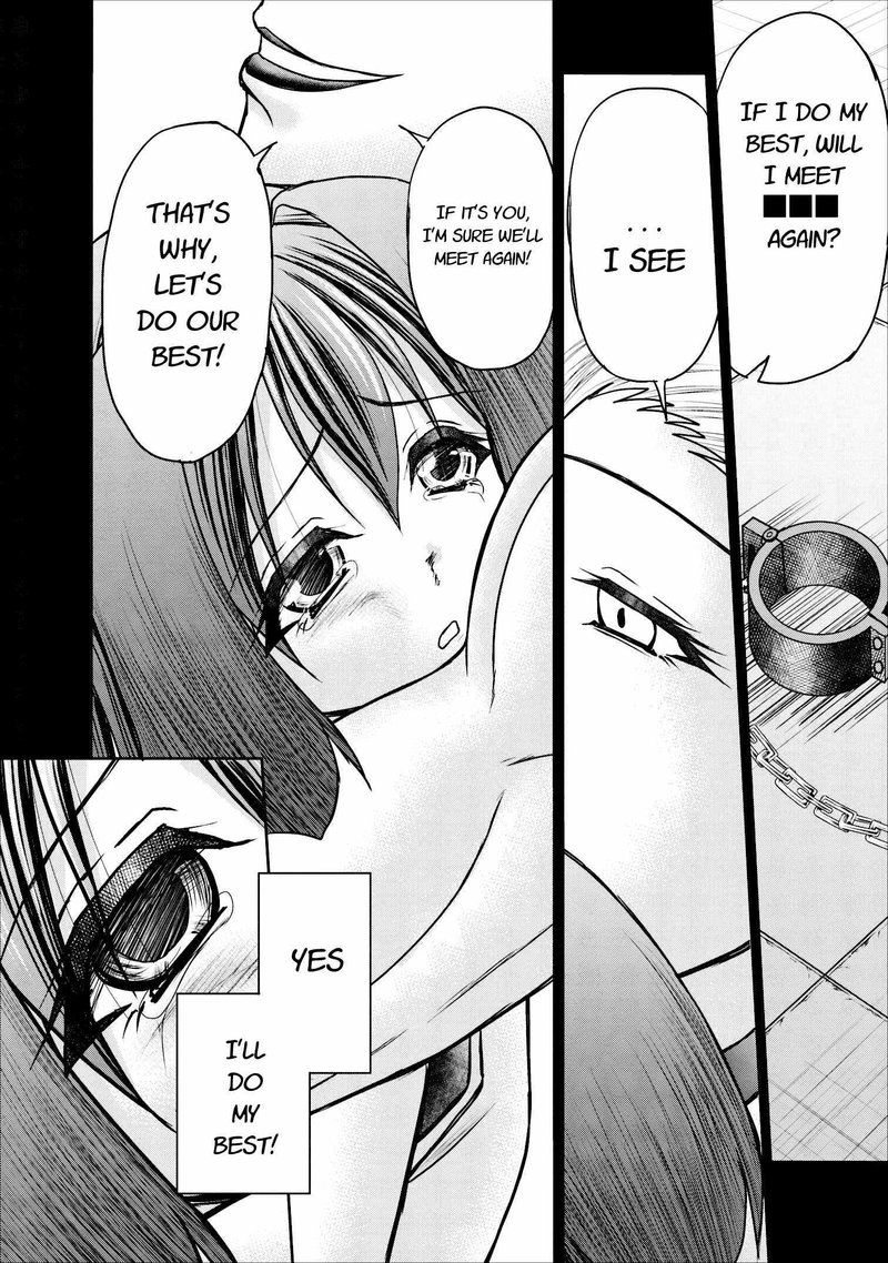 Guild No Cheat Na Uketsukejou 7 24