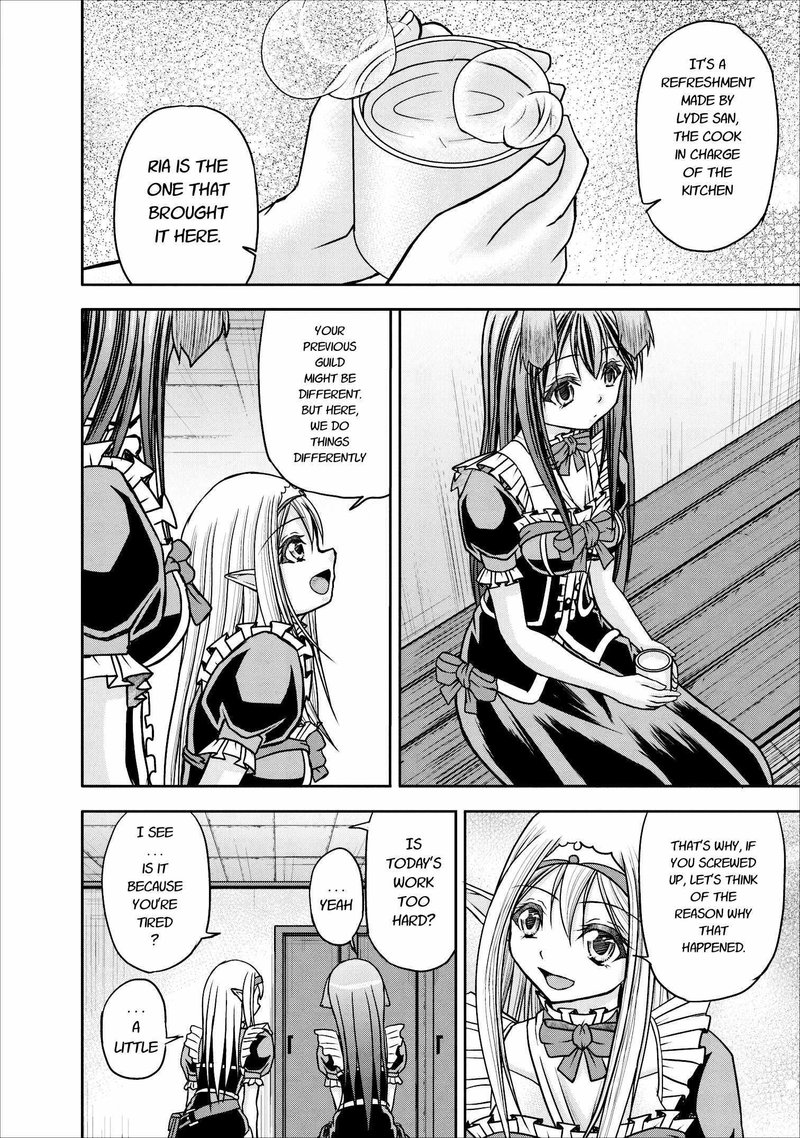 Guild No Cheat Na Uketsukejou 7 28