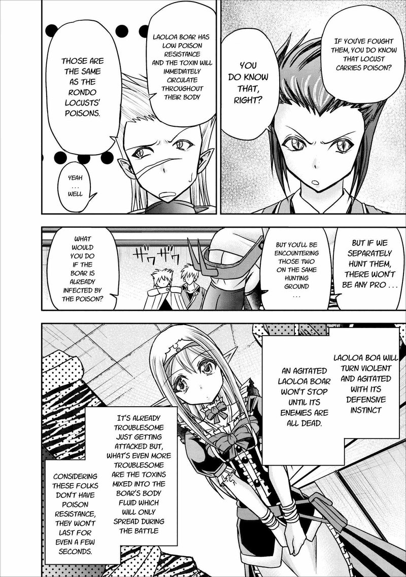 Guild No Cheat Na Uketsukejou 7 6
