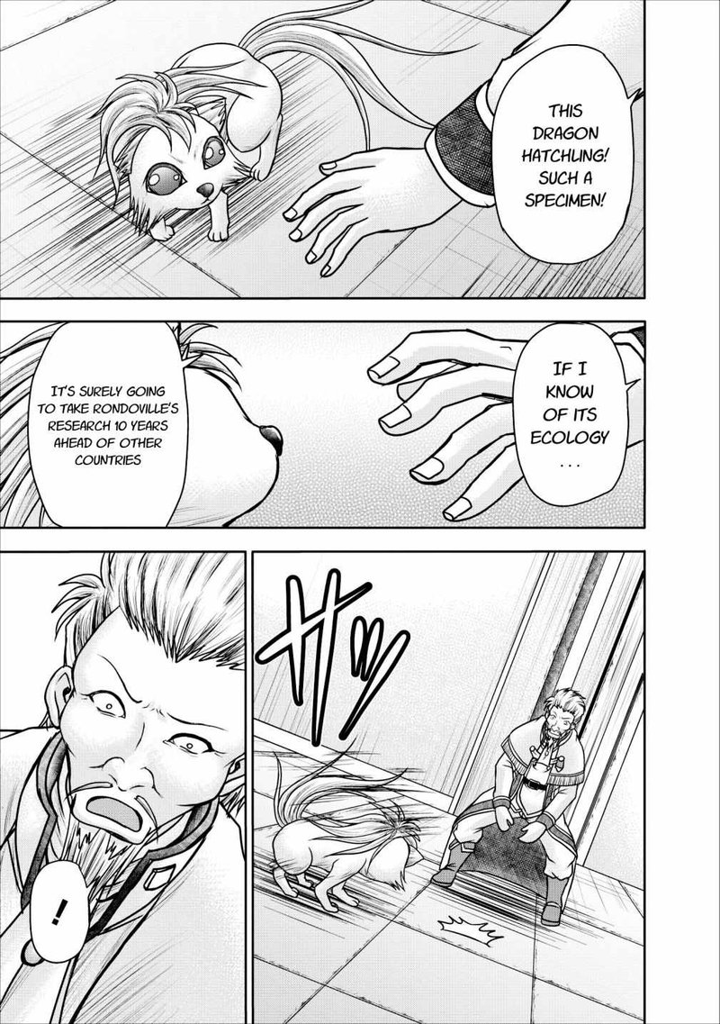 Guild No Cheat Na Uketsukejou 8 11