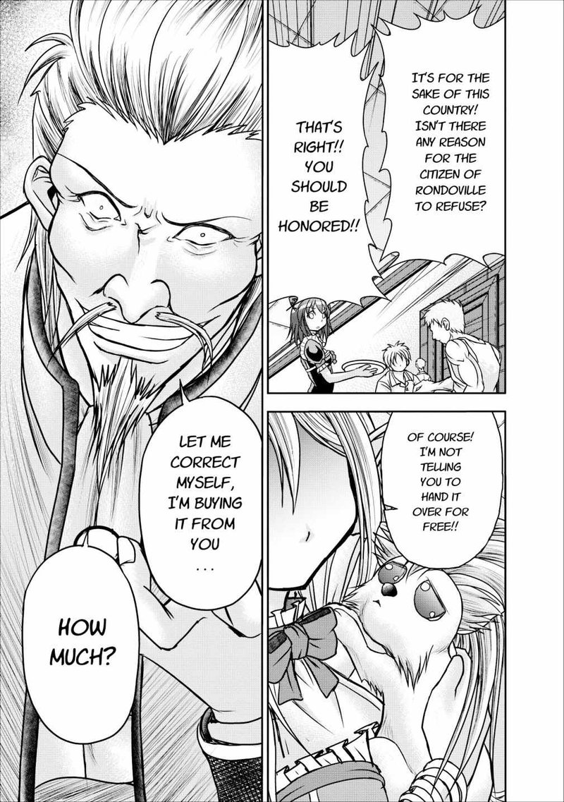 Guild No Cheat Na Uketsukejou 8 17