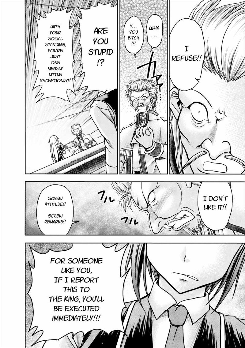 Guild No Cheat Na Uketsukejou 8 18