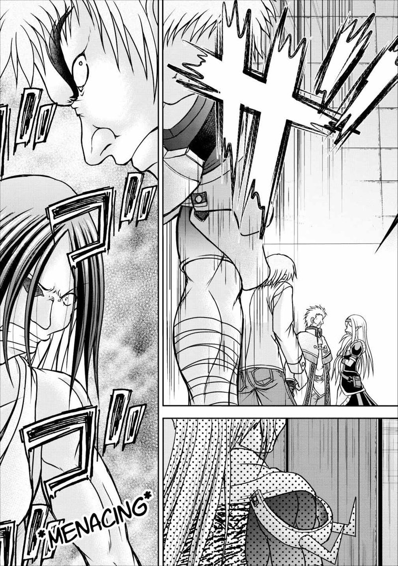 Guild No Cheat Na Uketsukejou 8 21