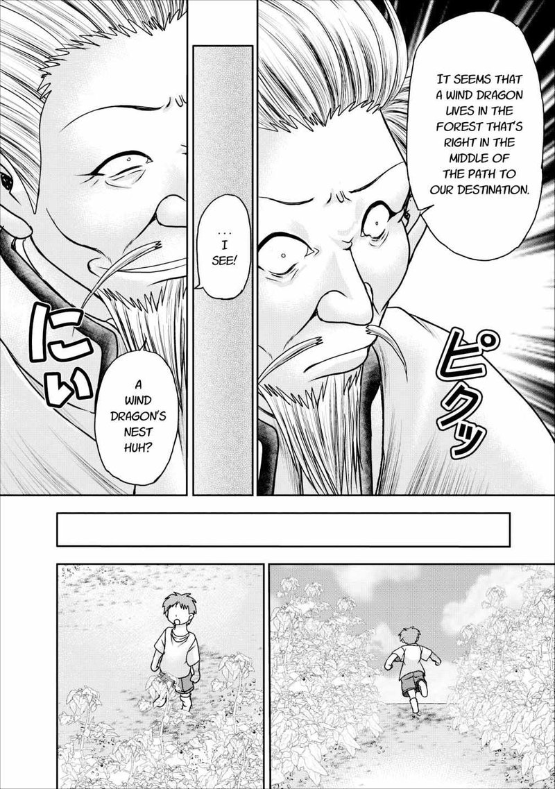 Guild No Cheat Na Uketsukejou 8 28