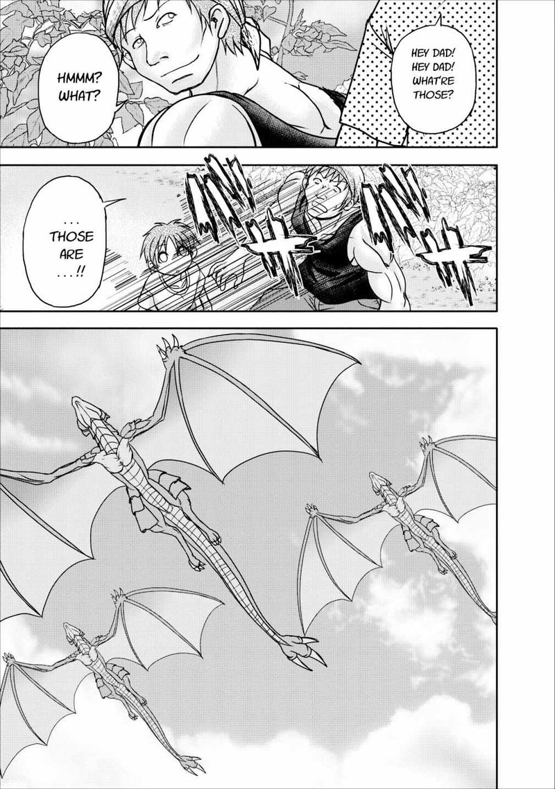 Guild No Cheat Na Uketsukejou 8 29