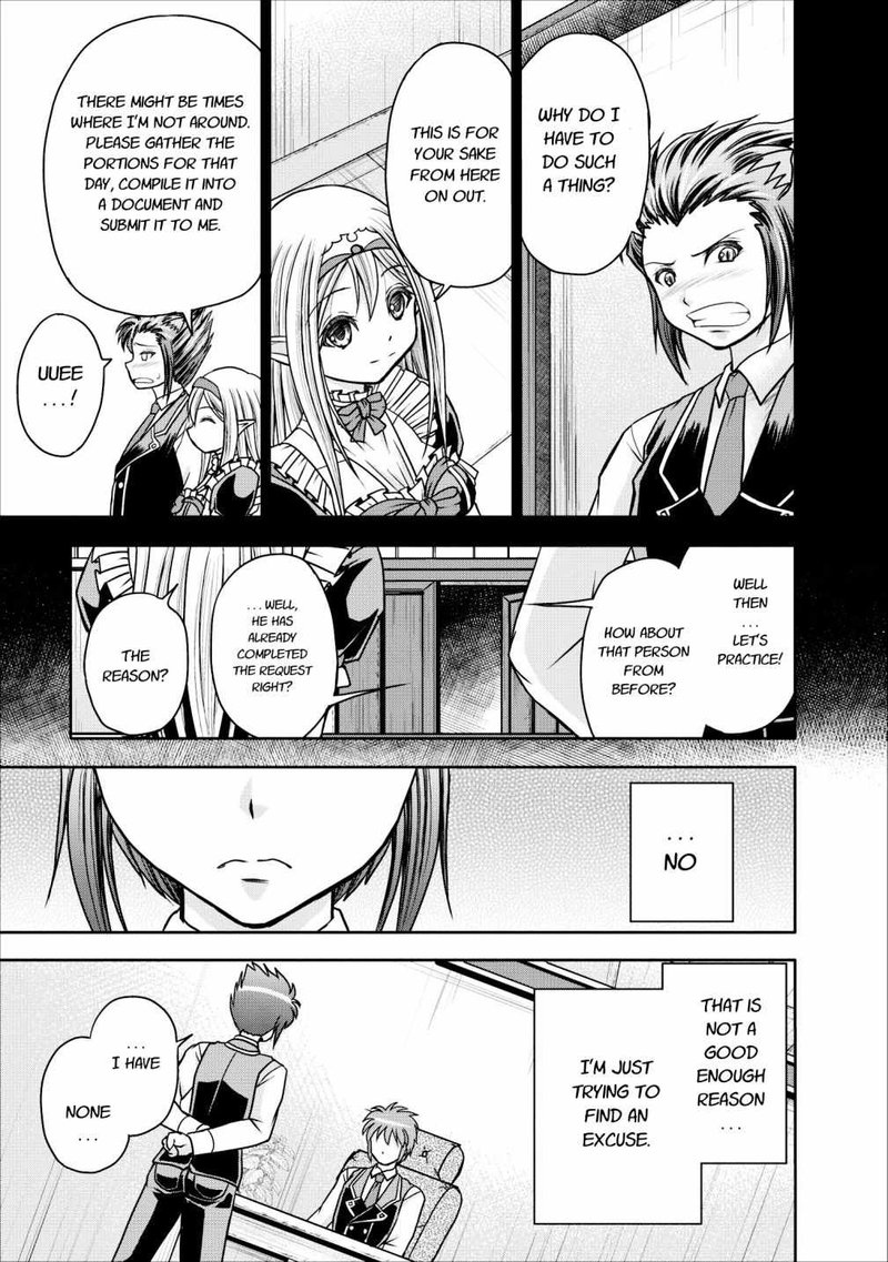 Guild No Cheat Na Uketsukejou 8 3