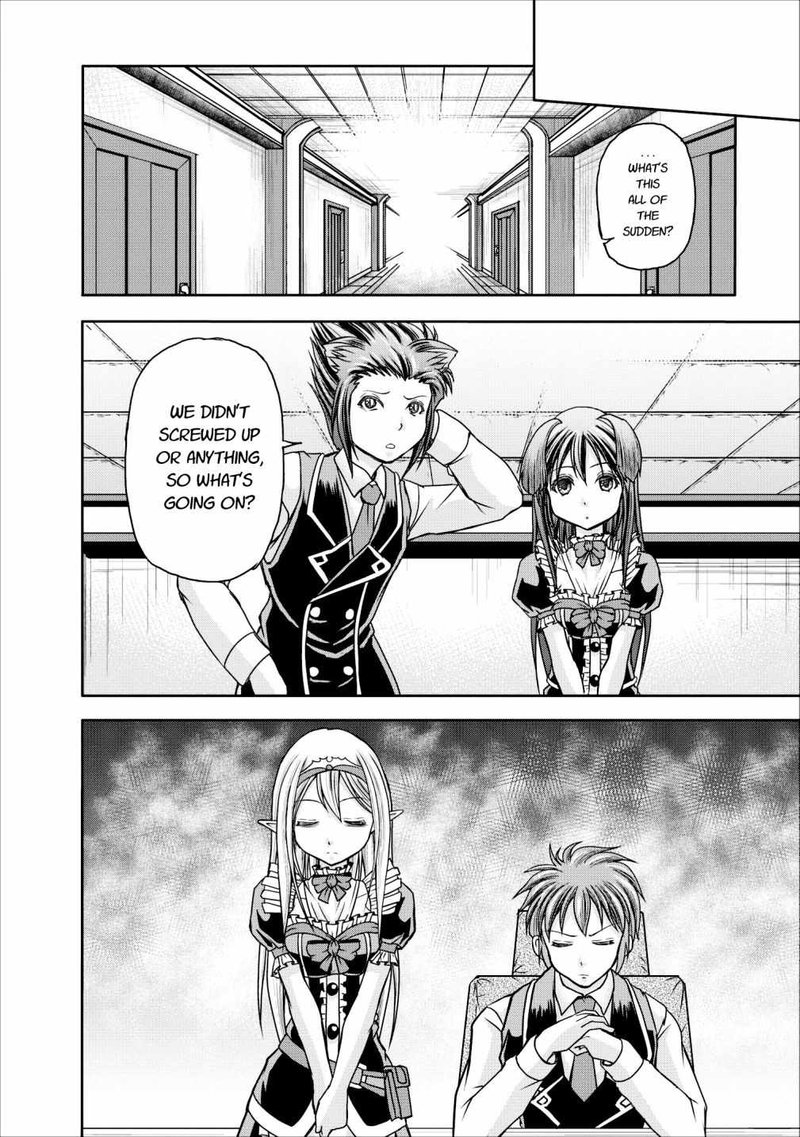 Guild No Cheat Na Uketsukejou 8 30