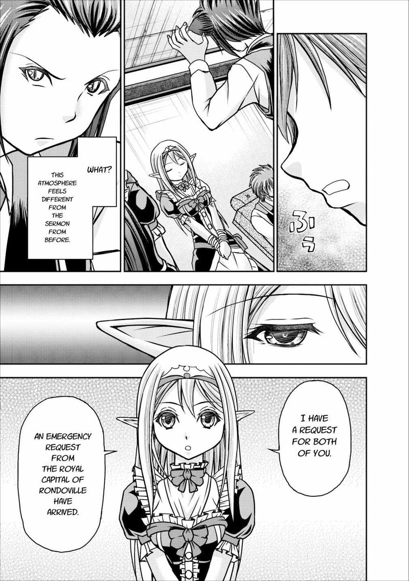 Guild No Cheat Na Uketsukejou 8 31