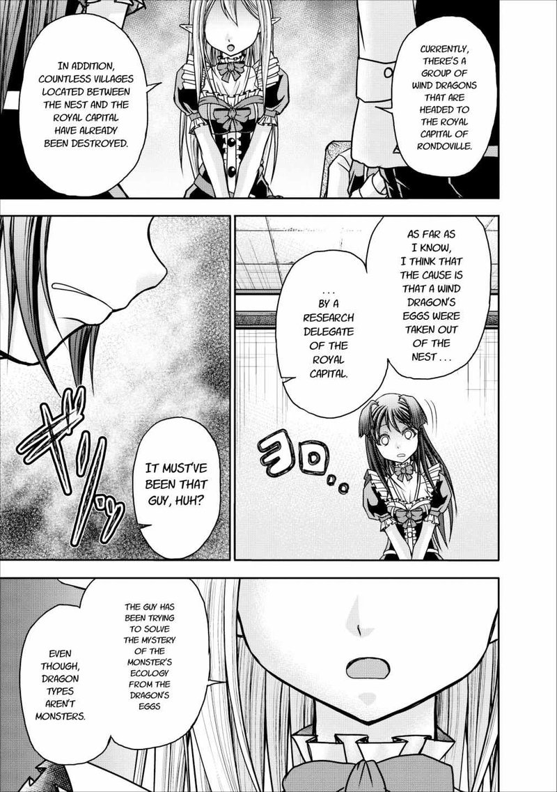 Guild No Cheat Na Uketsukejou 8 33