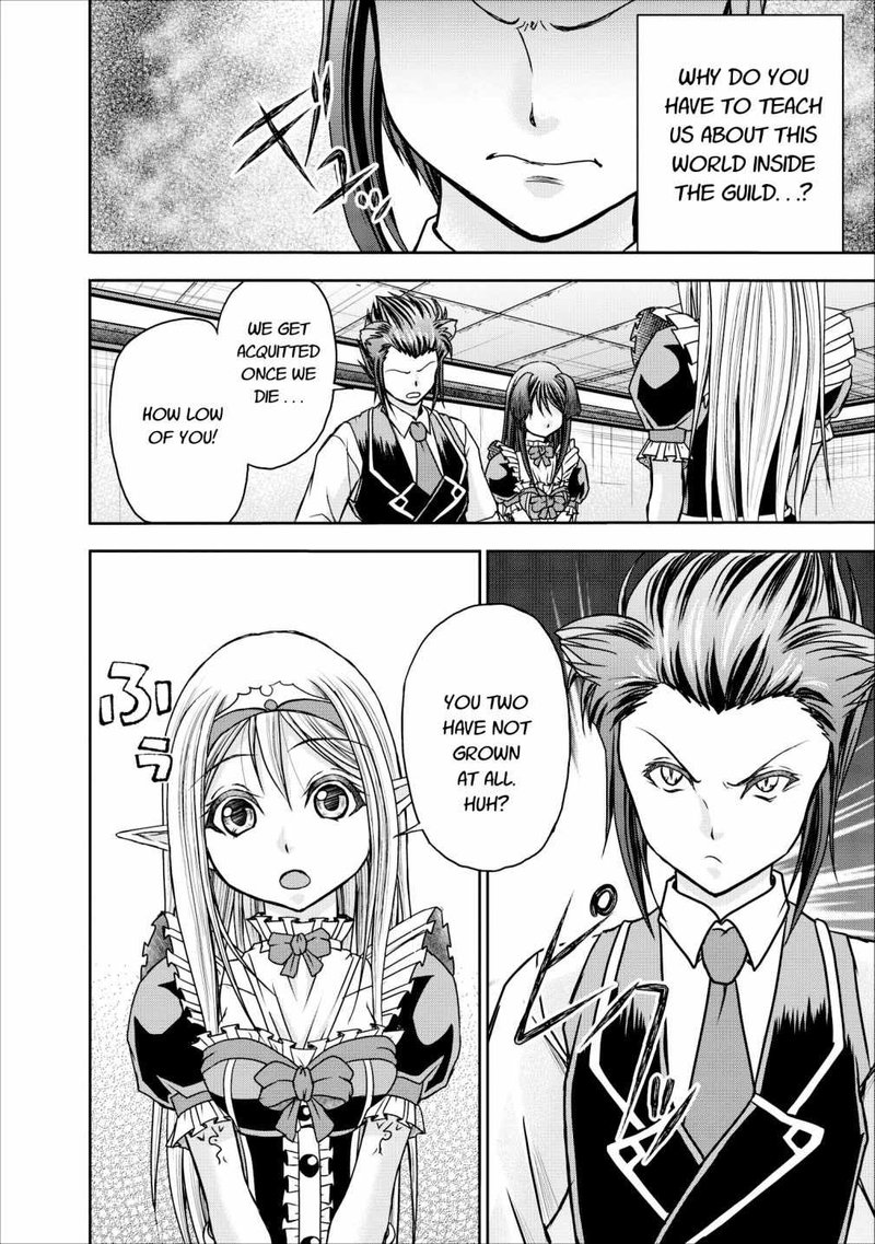Guild No Cheat Na Uketsukejou 8 36