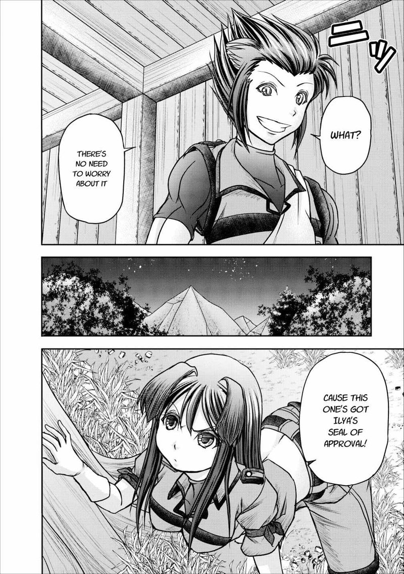 Guild No Cheat Na Uketsukejou 8 42