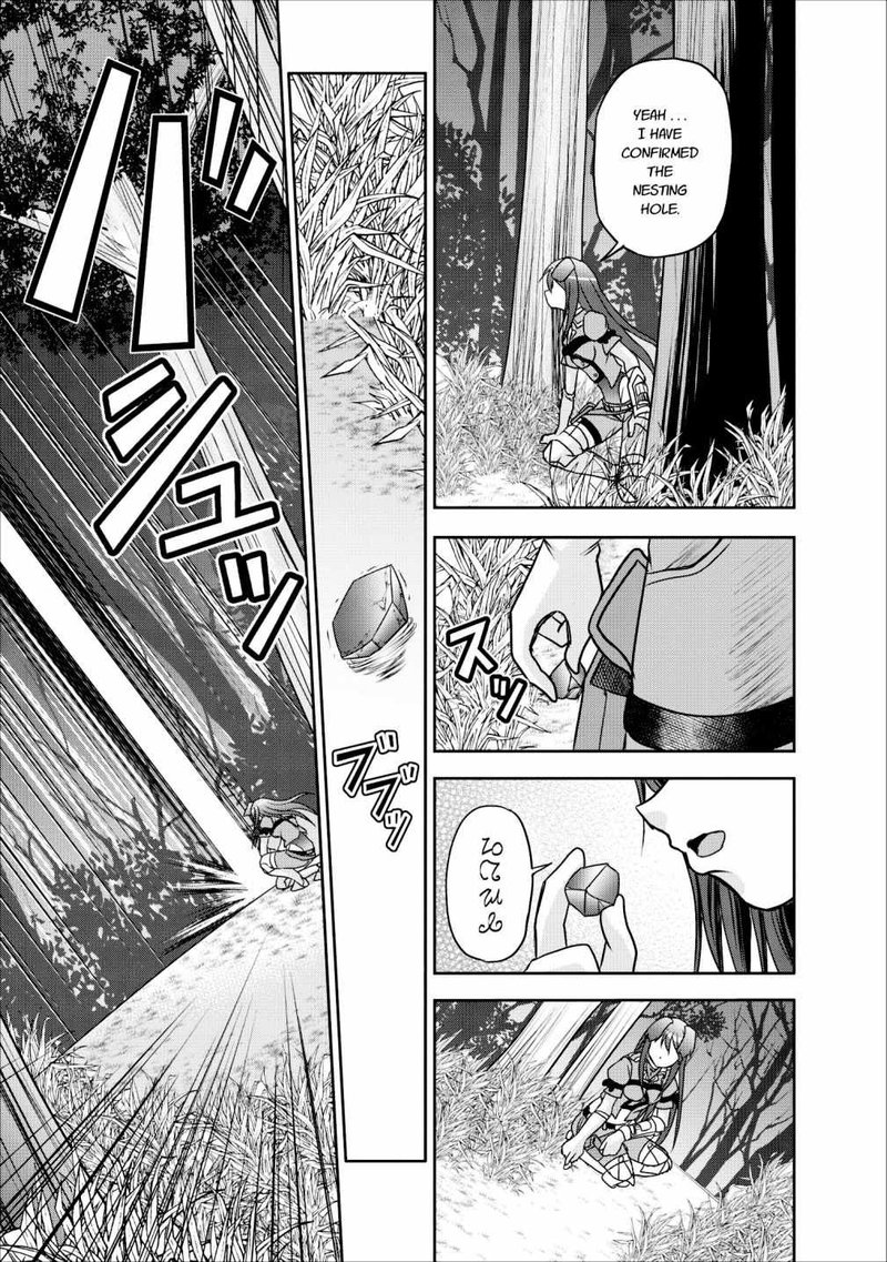 Guild No Cheat Na Uketsukejou 8 43
