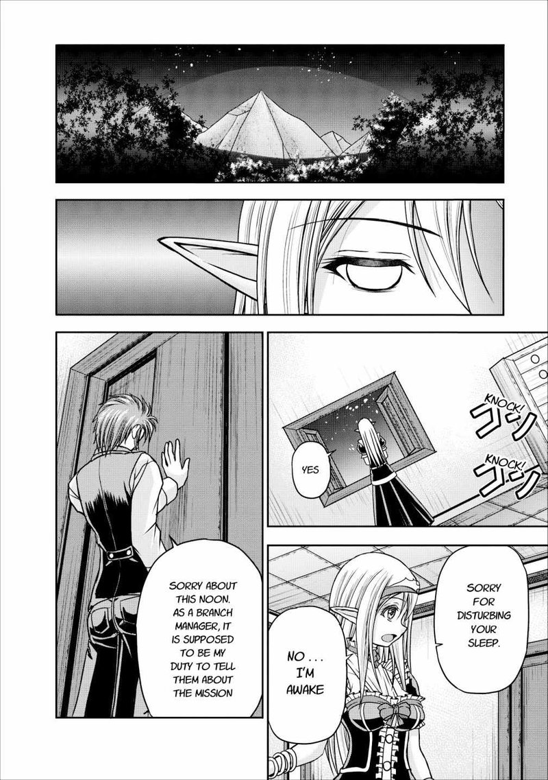 Guild No Cheat Na Uketsukejou 8 46