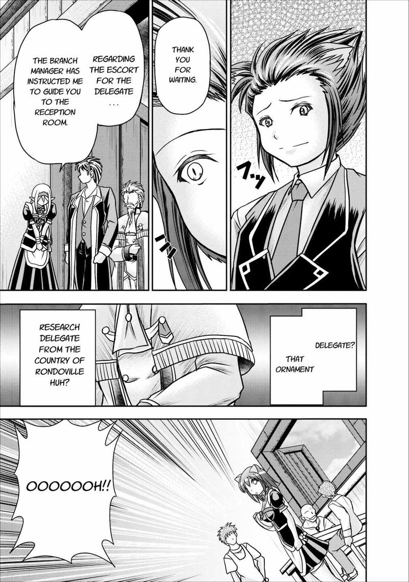 Guild No Cheat Na Uketsukejou 8 9