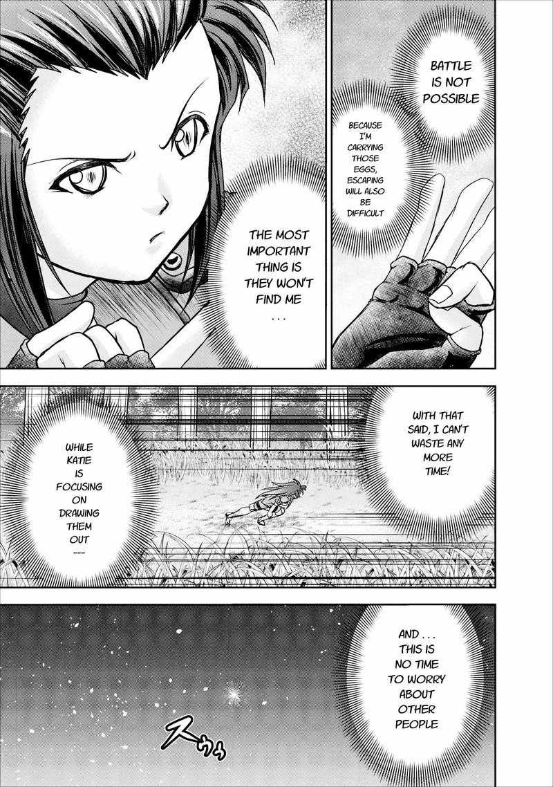 Guild No Cheat Na Uketsukejou 9 11