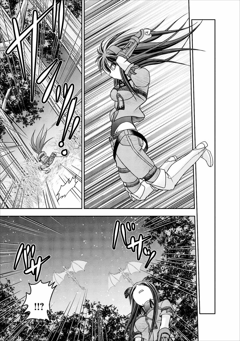 Guild No Cheat Na Uketsukejou 9 13