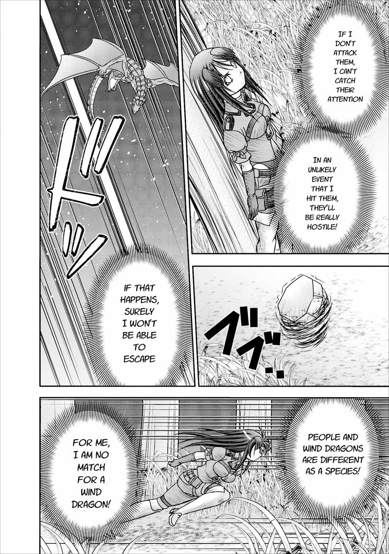 Guild No Cheat Na Uketsukejou 9 16