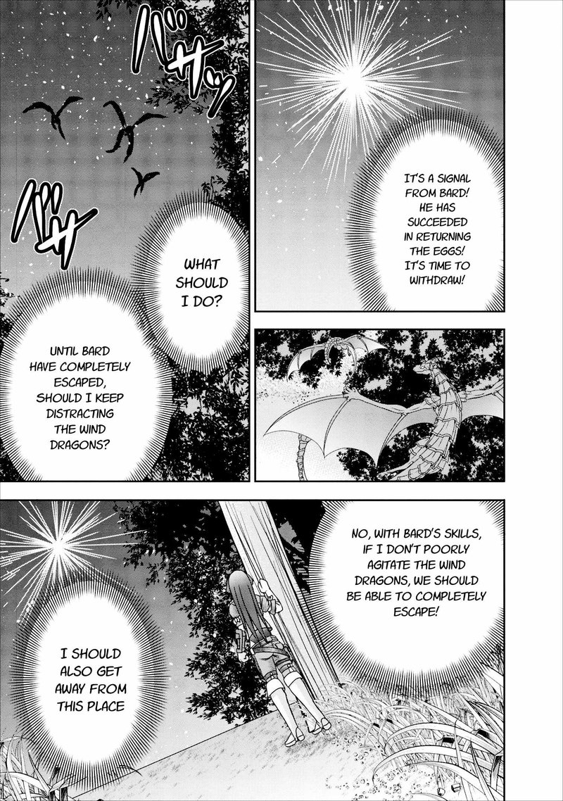 Guild No Cheat Na Uketsukejou 9 19