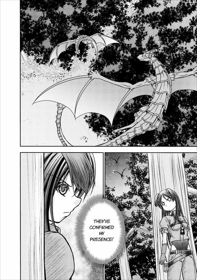 Guild No Cheat Na Uketsukejou 9 2