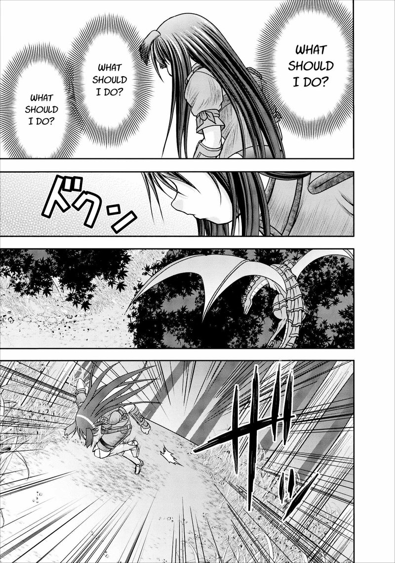 Guild No Cheat Na Uketsukejou 9 21