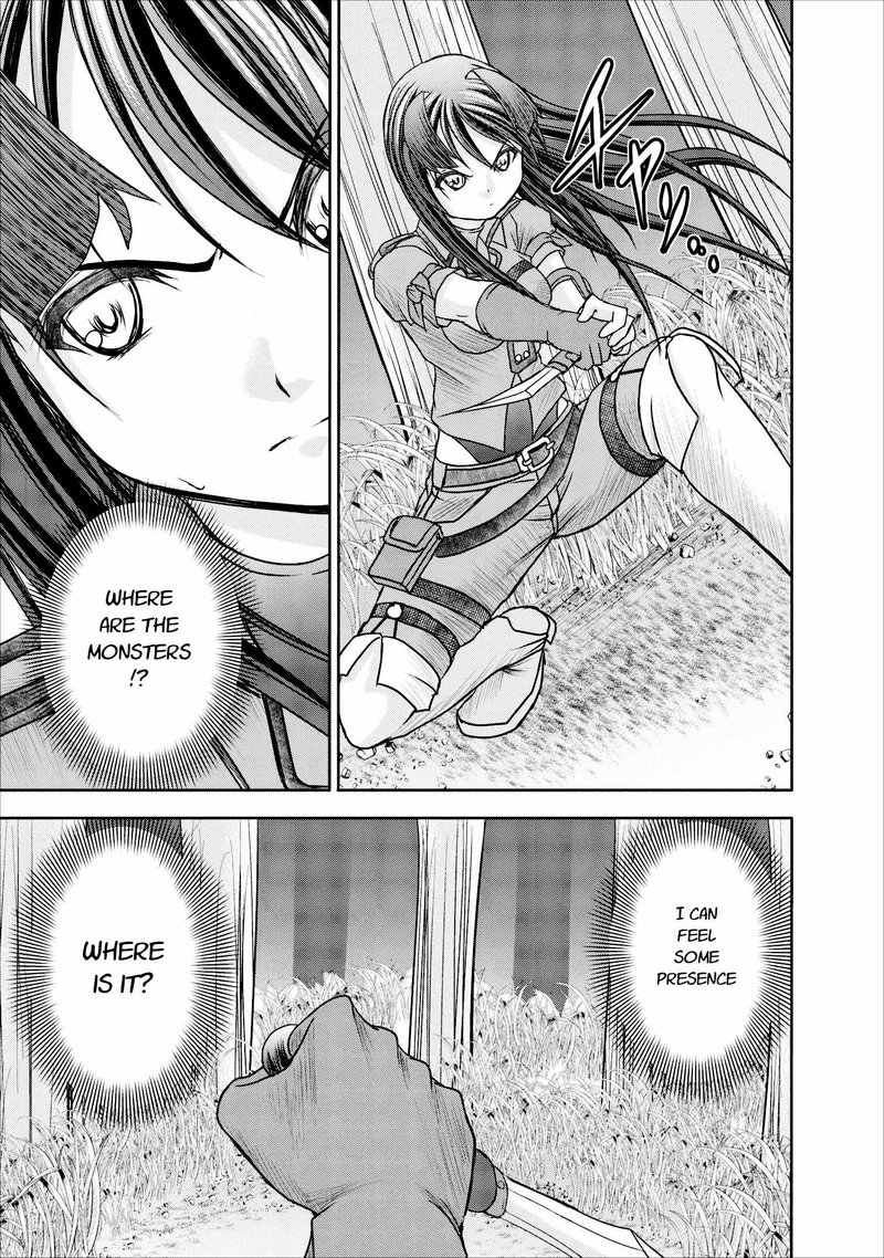 Guild No Cheat Na Uketsukejou 9 23