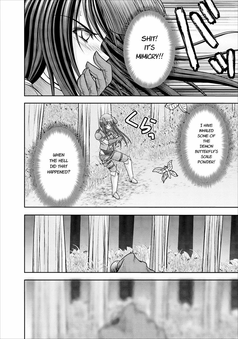 Guild No Cheat Na Uketsukejou 9 28