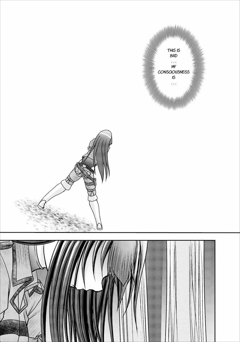 Guild No Cheat Na Uketsukejou 9 29