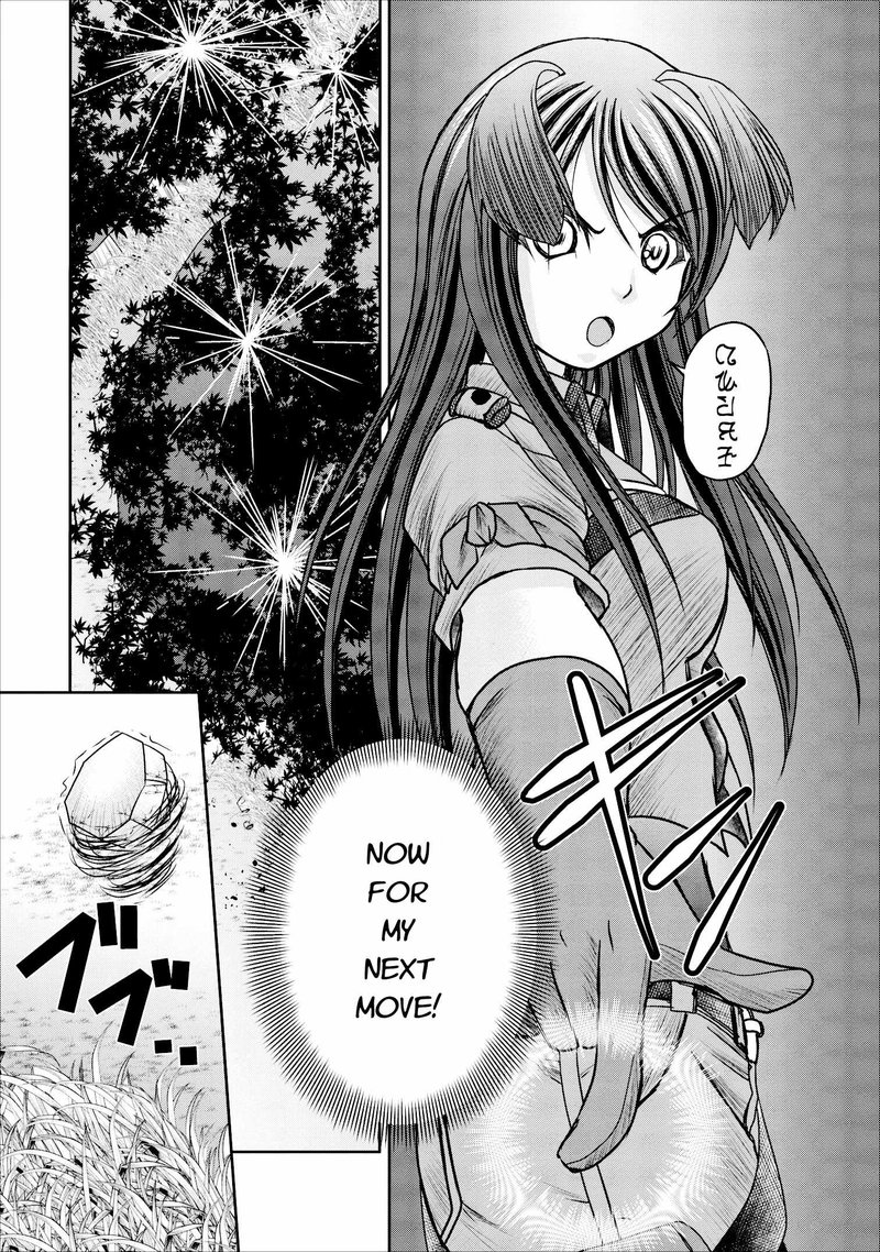 Guild No Cheat Na Uketsukejou 9 3