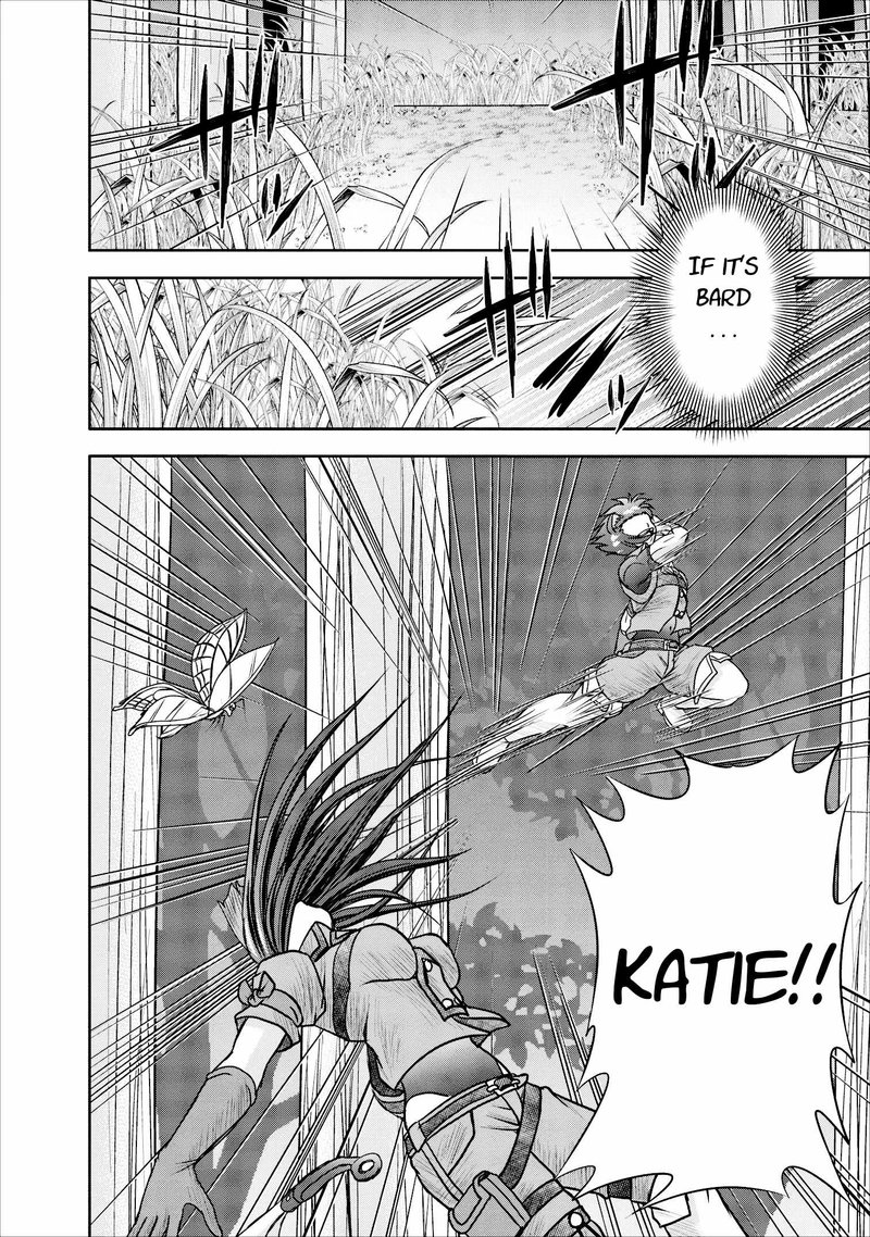 Guild No Cheat Na Uketsukejou 9 32