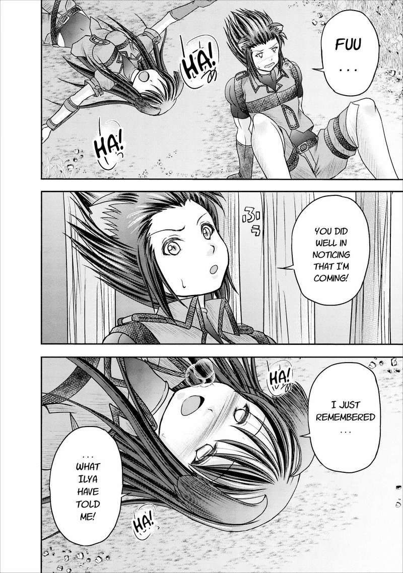 Guild No Cheat Na Uketsukejou 9 38