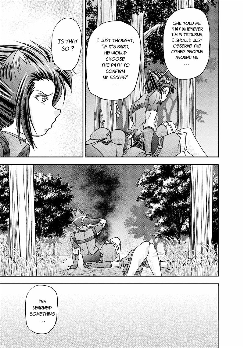 Guild No Cheat Na Uketsukejou 9 39