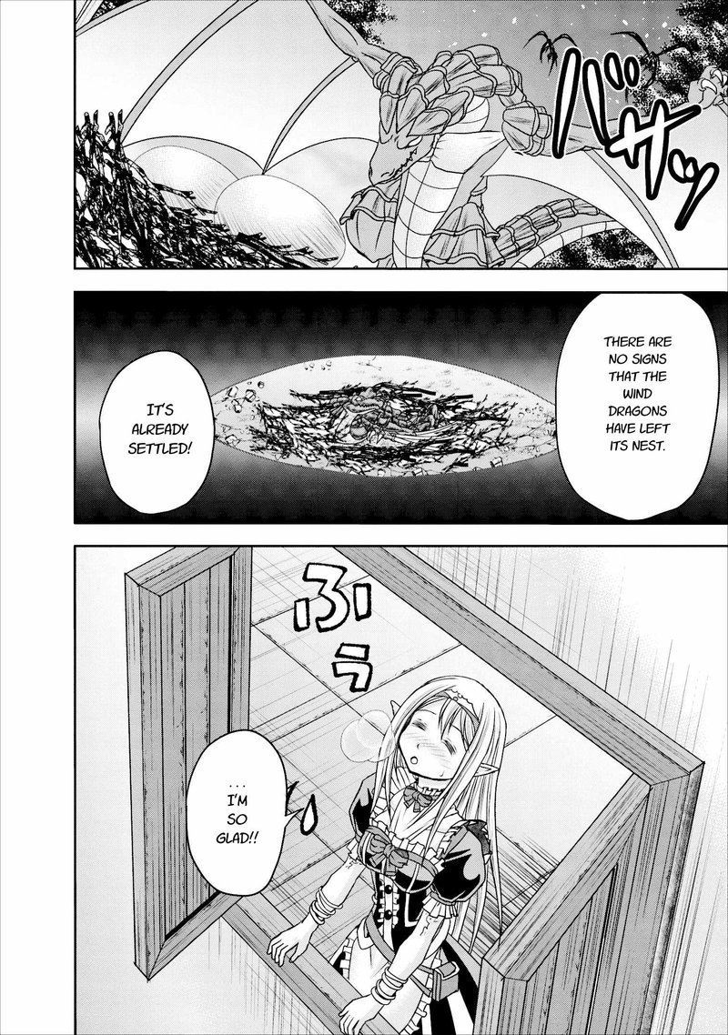 Guild No Cheat Na Uketsukejou 9 44
