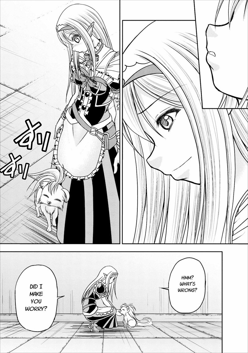 Guild No Cheat Na Uketsukejou 9 45