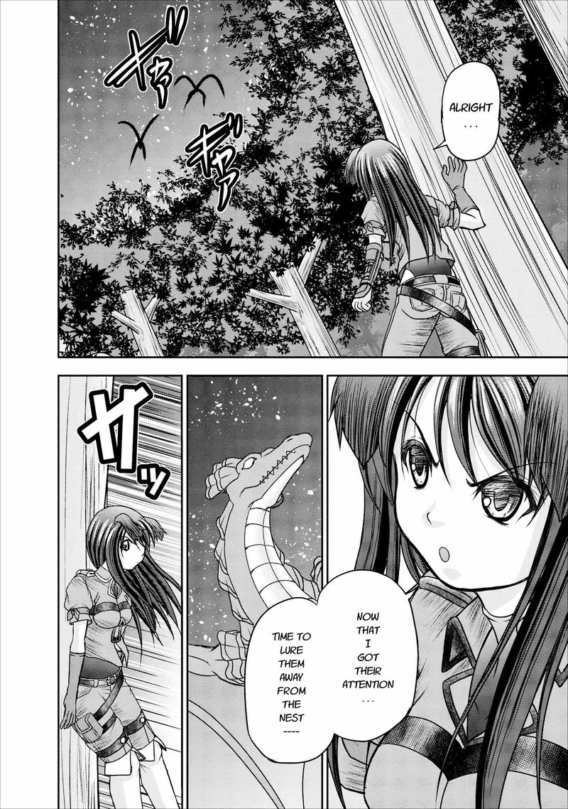 Guild No Cheat Na Uketsukejou 9 6