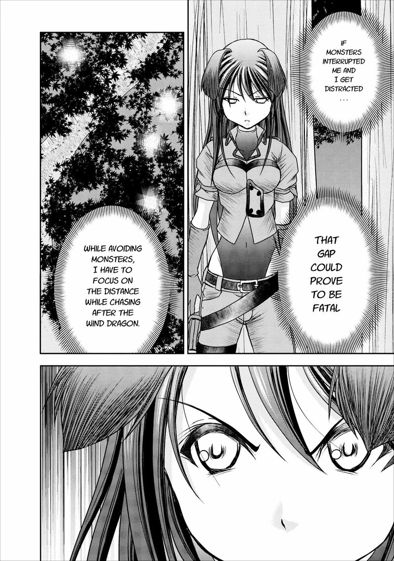 Guild No Cheat Na Uketsukejou 9 8