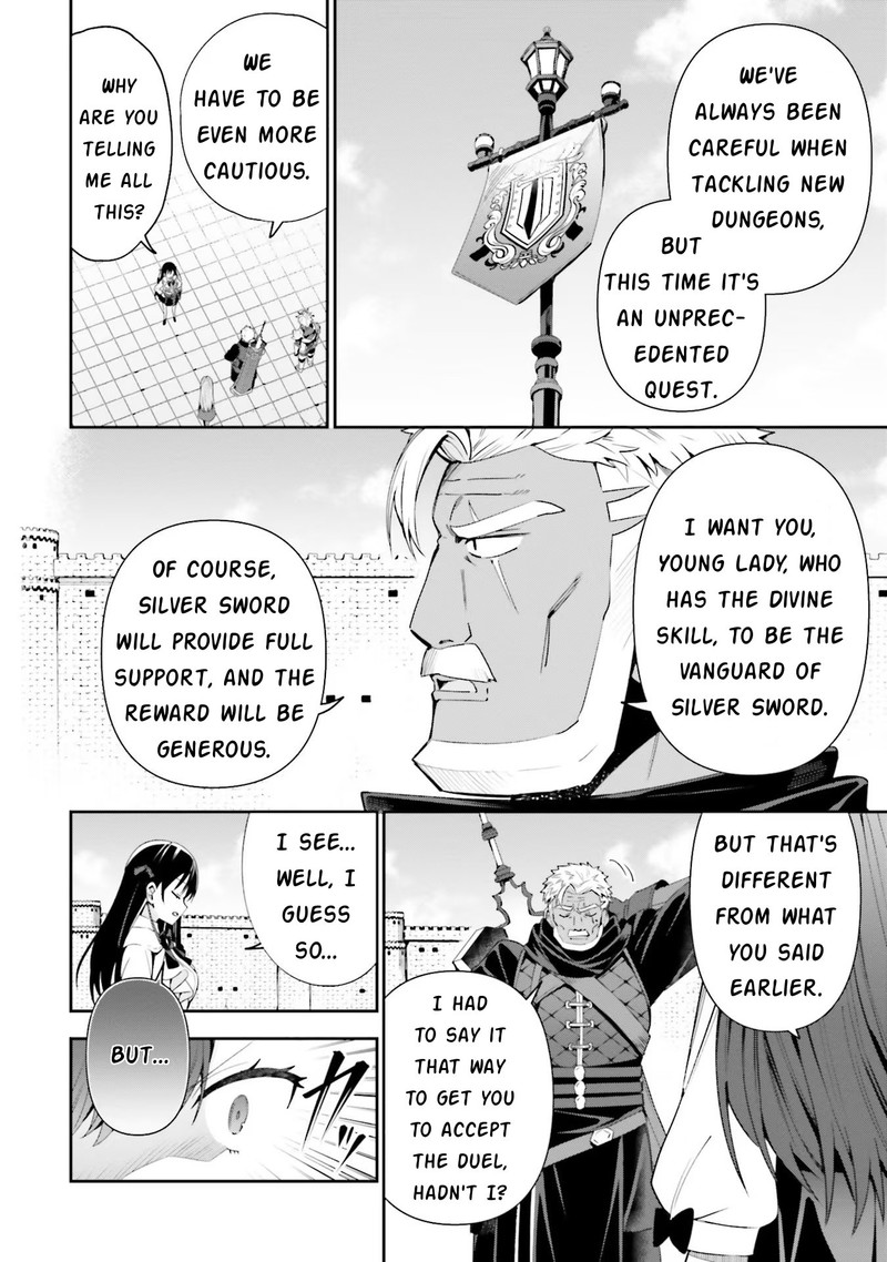 Guild No Uketsukejou Desu Ga Zangyou Wa Iya Na Node Boss Wo Solo Tobatsu Shiyou To Omoimasu 10 12