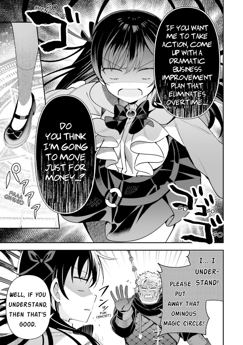 Guild No Uketsukejou Desu Ga Zangyou Wa Iya Na Node Boss Wo Solo Tobatsu Shiyou To Omoimasu 10 13