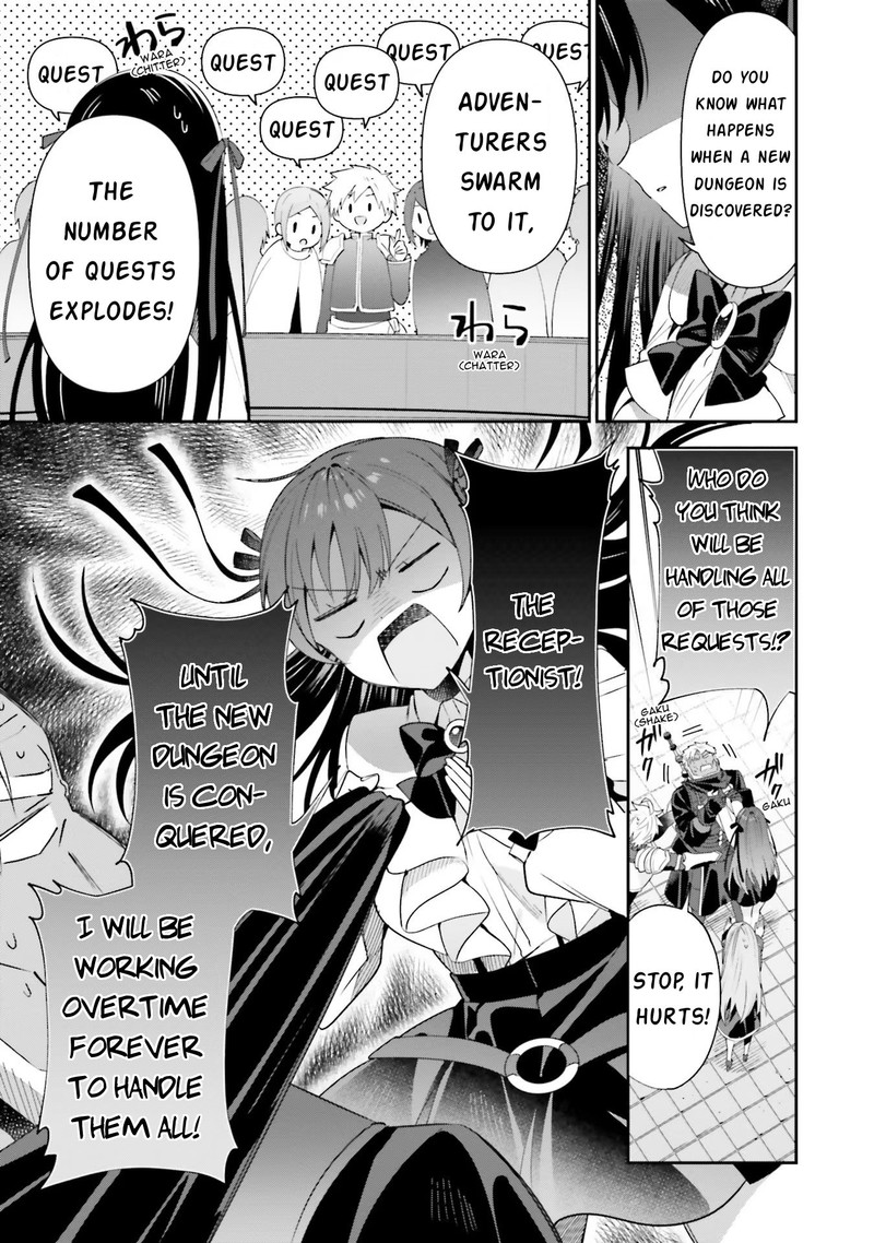Guild No Uketsukejou Desu Ga Zangyou Wa Iya Na Node Boss Wo Solo Tobatsu Shiyou To Omoimasu 10 5