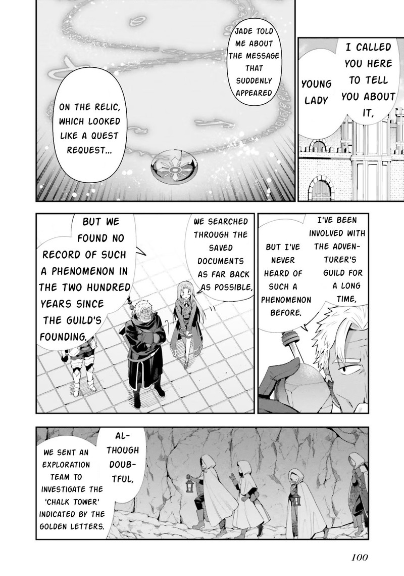 Guild No Uketsukejou Desu Ga Zangyou Wa Iya Na Node Boss Wo Solo Tobatsu Shiyou To Omoimasu 10 8