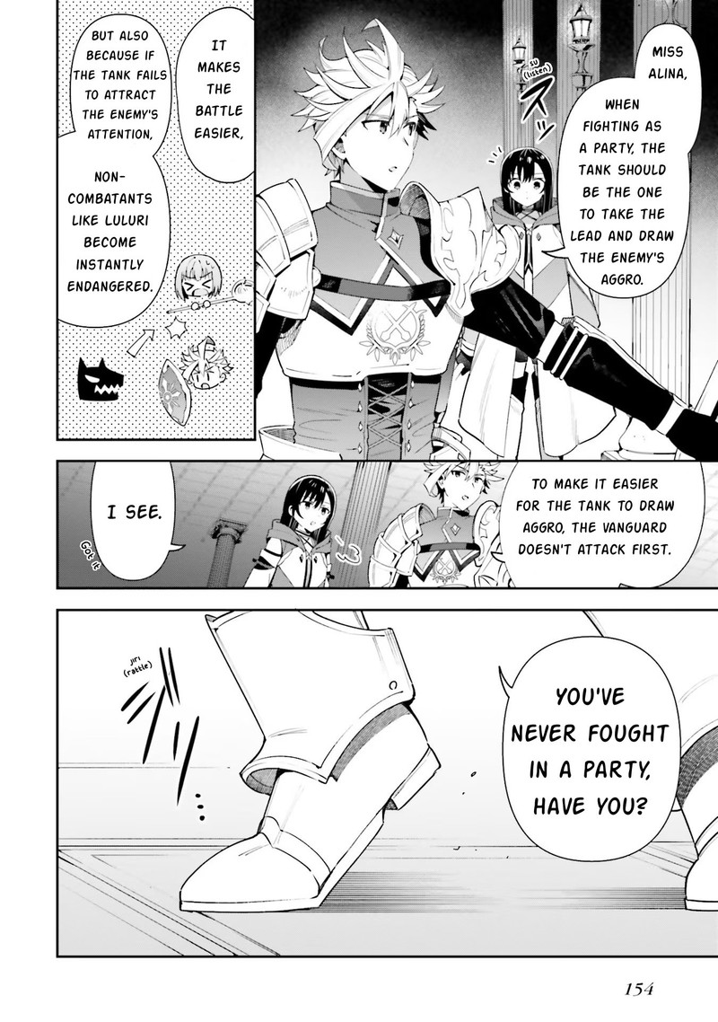 Guild No Uketsukejou Desu Ga Zangyou Wa Iya Na Node Boss Wo Solo Tobatsu Shiyou To Omoimasu 12 10