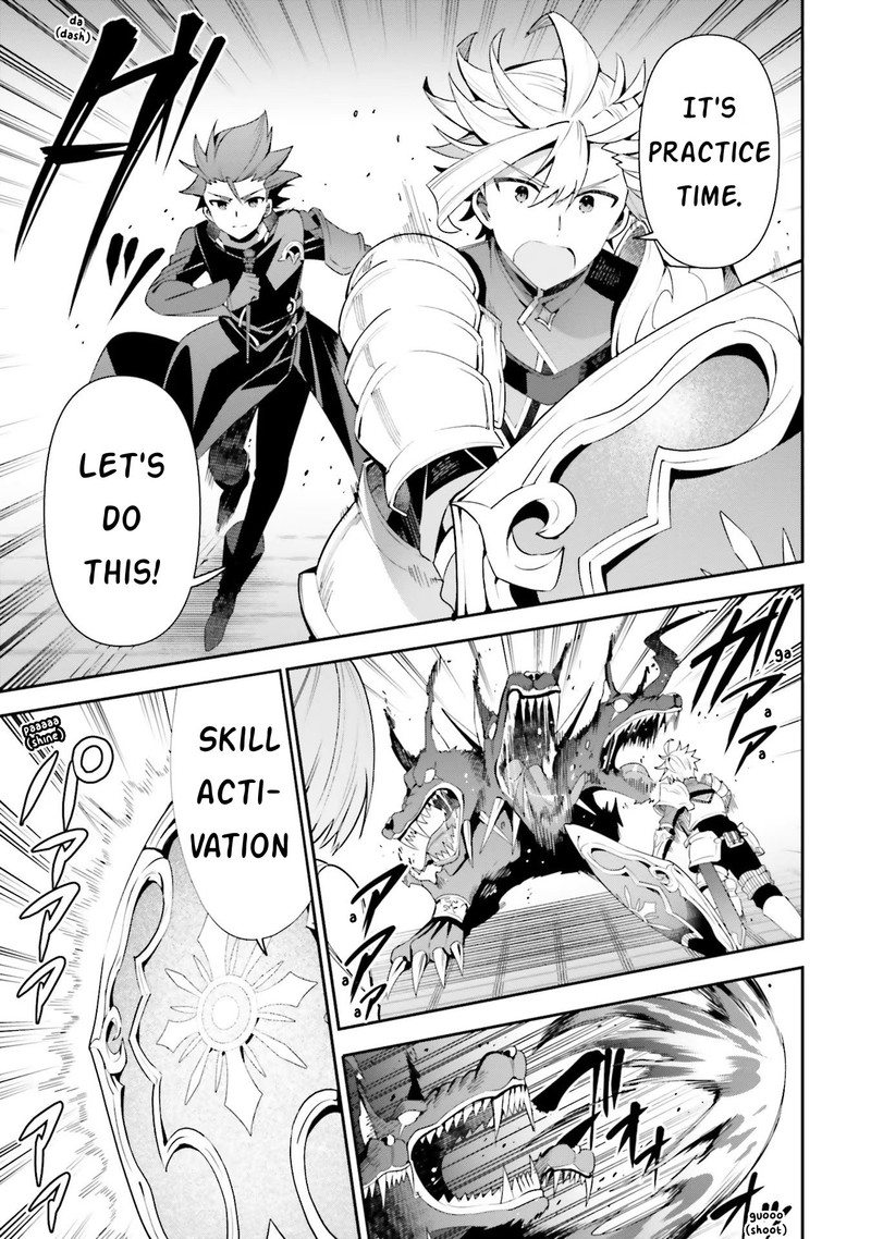 Guild No Uketsukejou Desu Ga Zangyou Wa Iya Na Node Boss Wo Solo Tobatsu Shiyou To Omoimasu 12 11