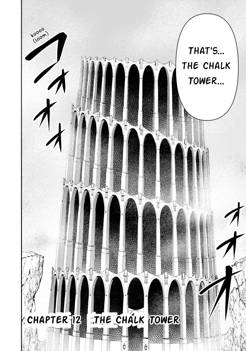 Guild No Uketsukejou Desu Ga Zangyou Wa Iya Na Node Boss Wo Solo Tobatsu Shiyou To Omoimasu 12 2